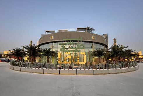 Toqa- Riyadh Boulevard