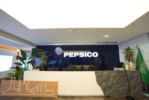 PepsiCo Headquarters – 2025